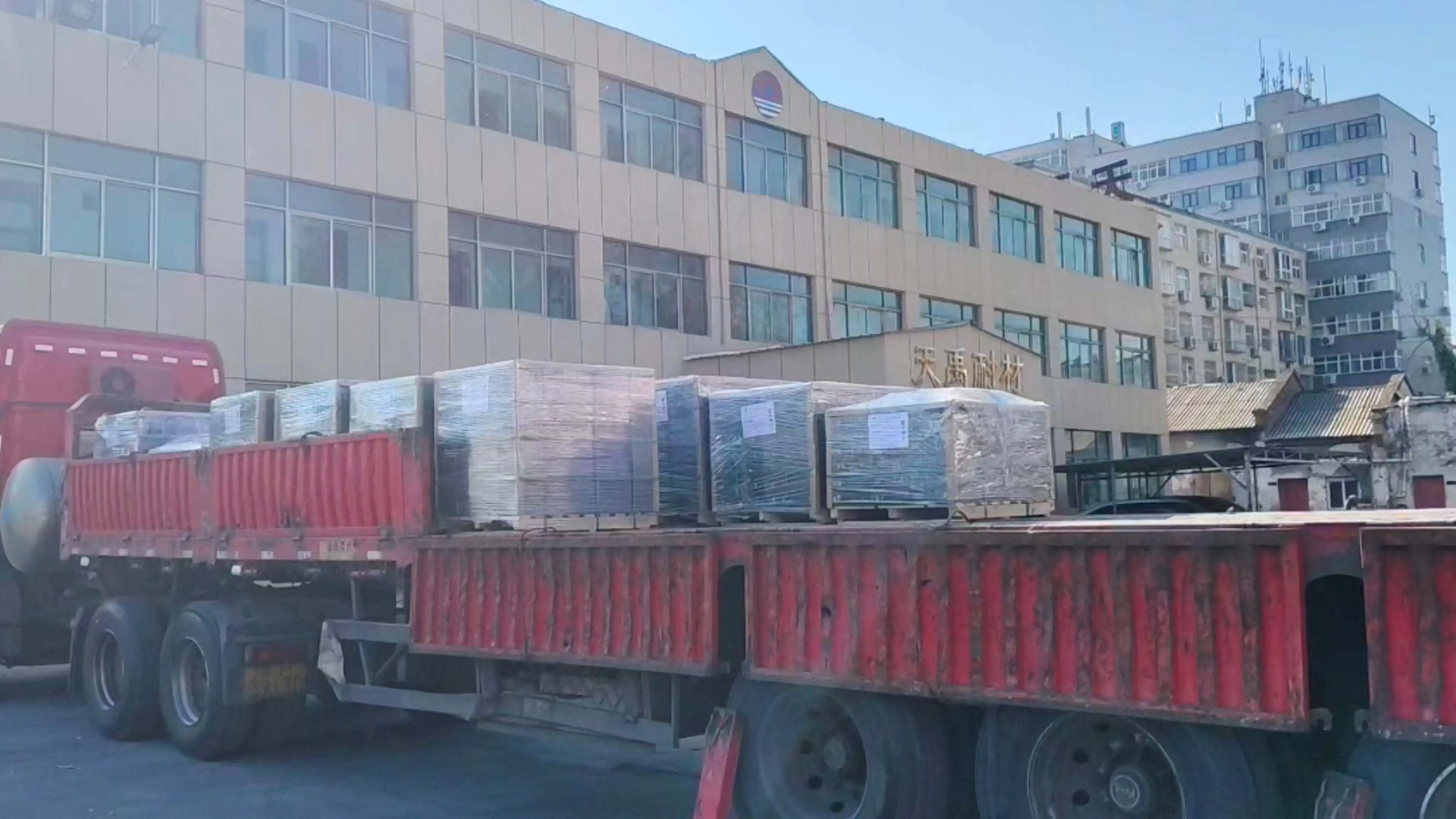 Daily Shipment of Refractory Bricks Ensures Steady Progress of Customers' Projects